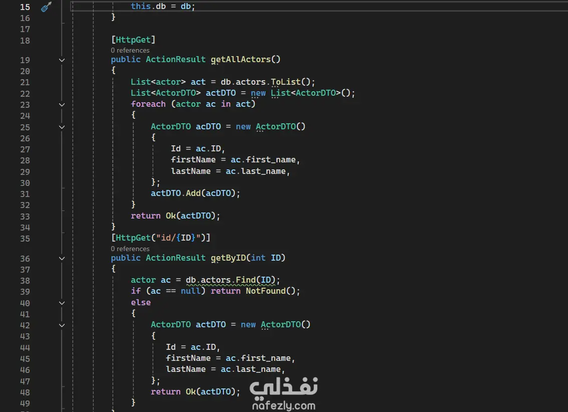 تطوير موقع متكامل (Full Stack) باستخدام .NET و React