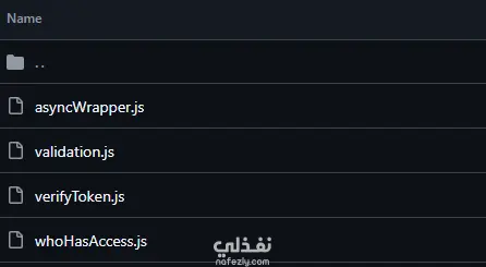 سيرفر NodeJs لموقع تعليمي