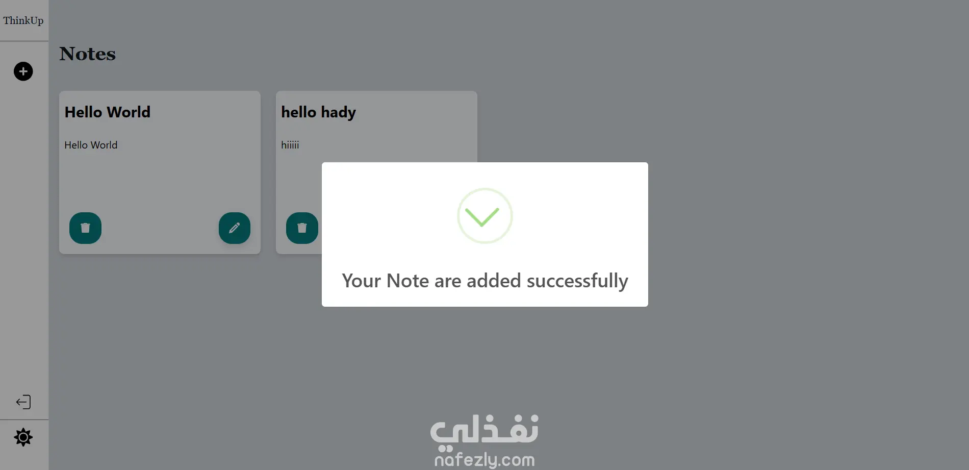 Note App - تطبيق تدوين الملاحظات