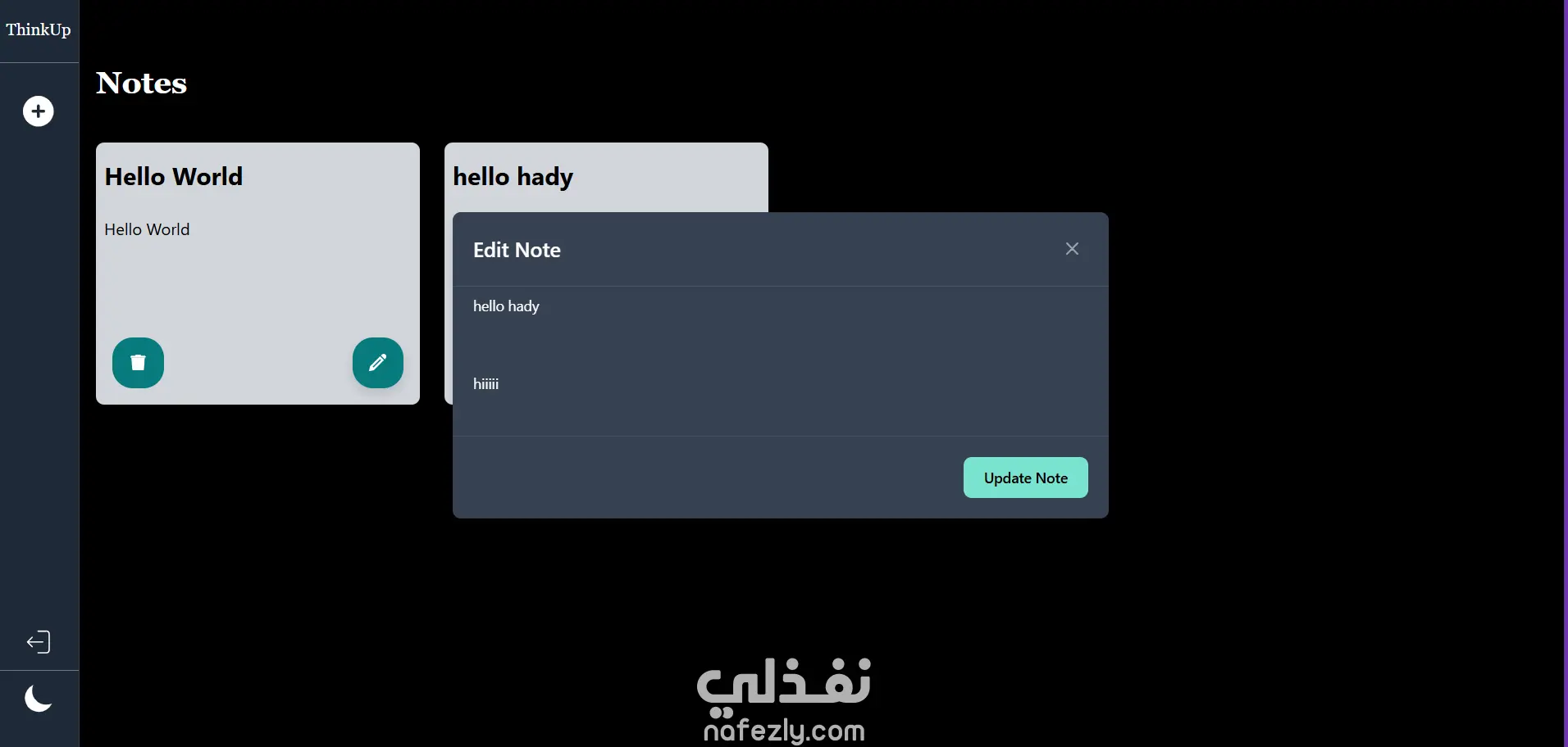 Note App - تطبيق تدوين الملاحظات