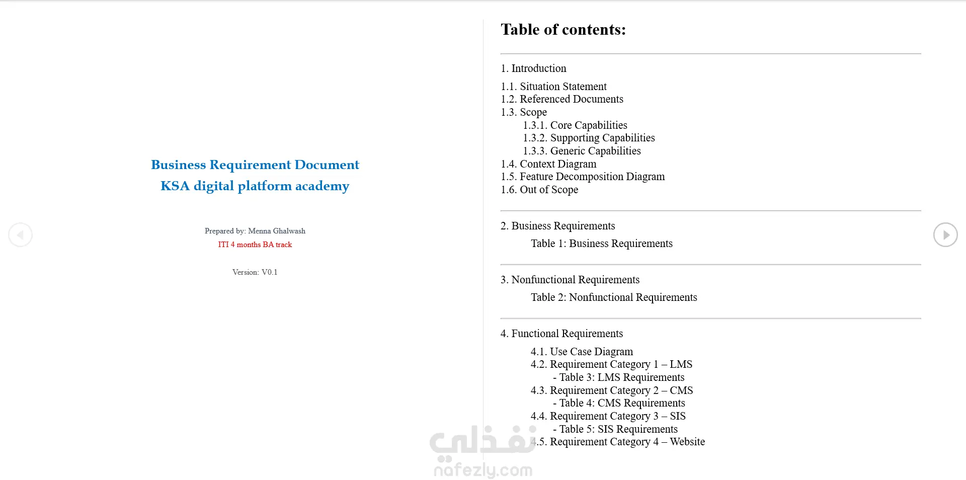 تحليل نظام التسجيل في الدورات التدريبية وإعداد وثيقة متطلبات العمل (BRD)