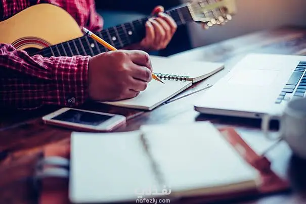 تأليف كلمات وشعارات