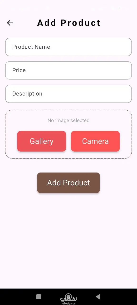 SmartShop - E-Commerce Flutter App