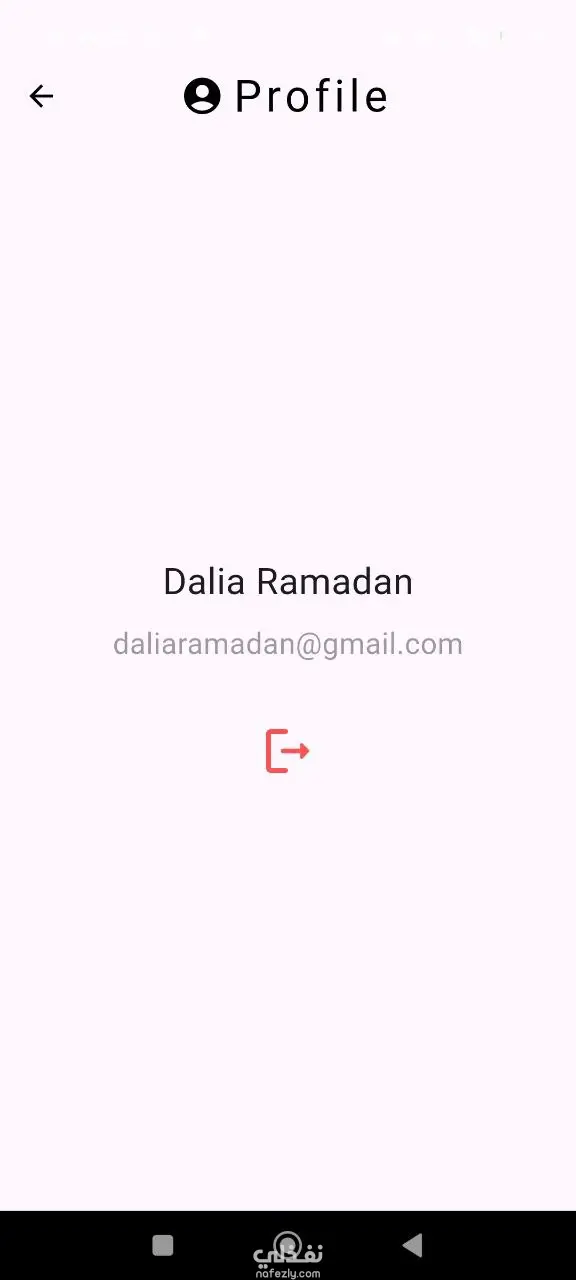 SmartShop - E-Commerce Flutter App