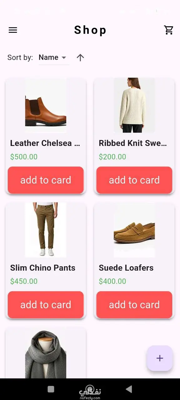 SmartShop - E-Commerce Flutter App