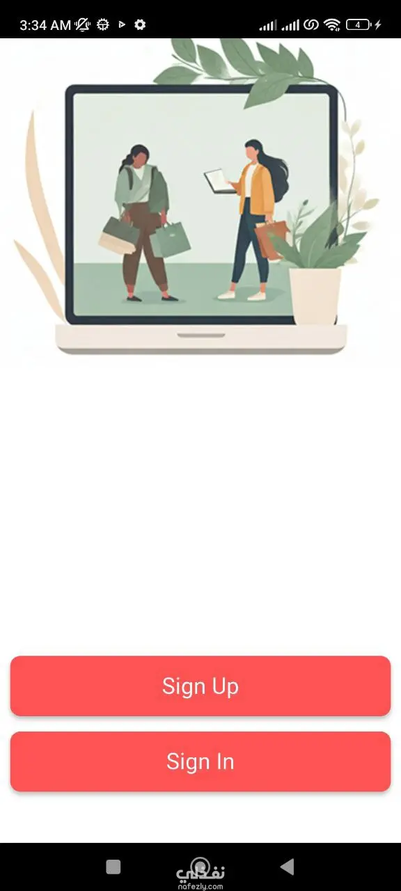 SmartShop - E-Commerce Flutter App