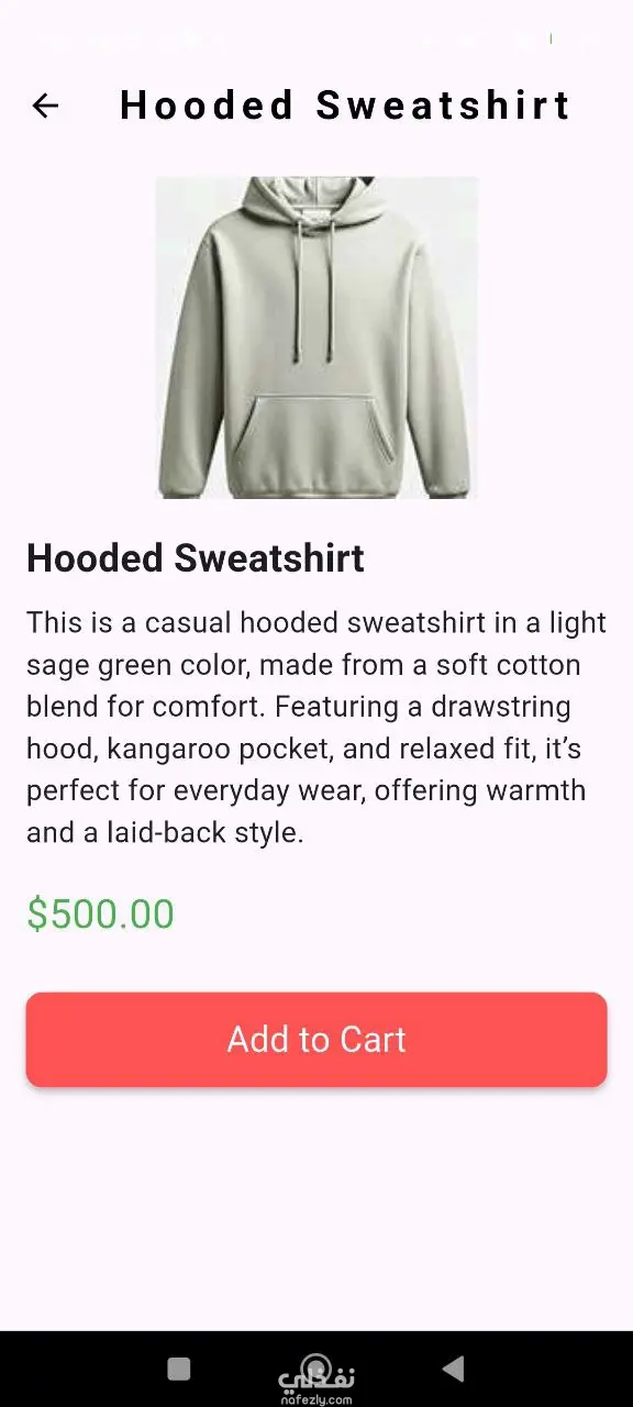 SmartShop - E-Commerce Flutter App