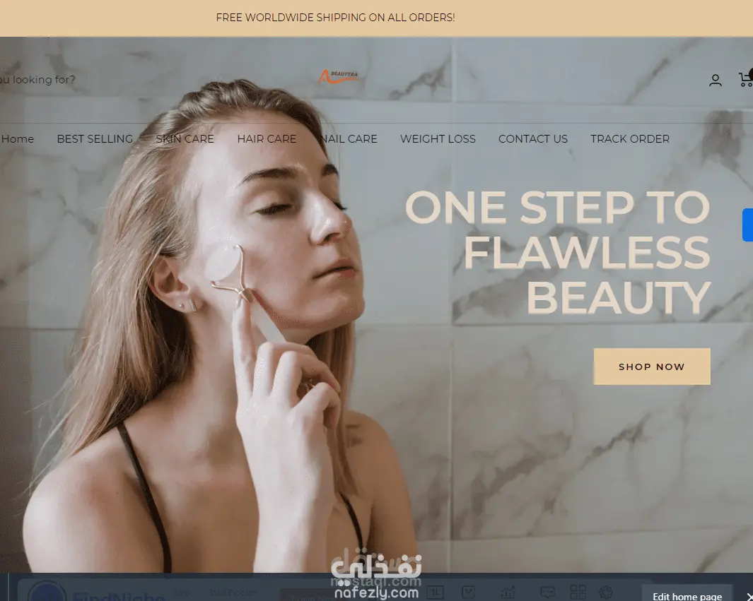 متجر BEAUTTAA على منصة شوبيفاى