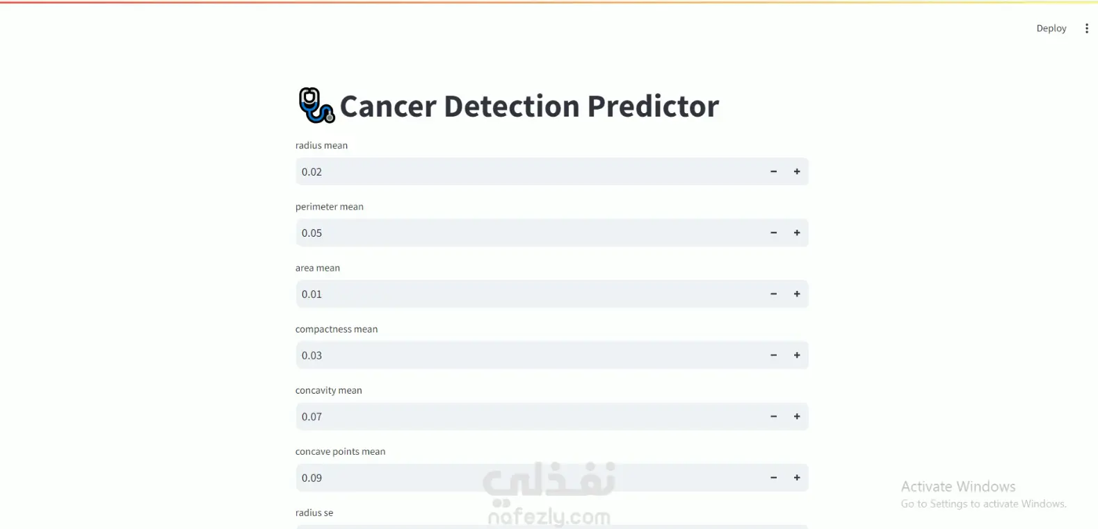 تطبيق ذكي لتنبؤ الإصابة بالسرطان باستخدام Machine Learning وStreamlit