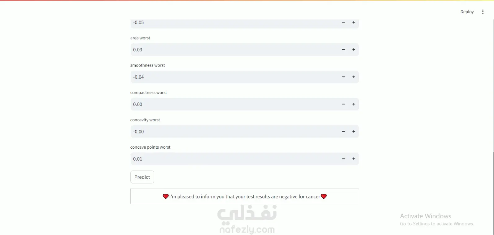 تطبيق ذكي لتنبؤ الإصابة بالسرطان باستخدام Machine Learning وStreamlit