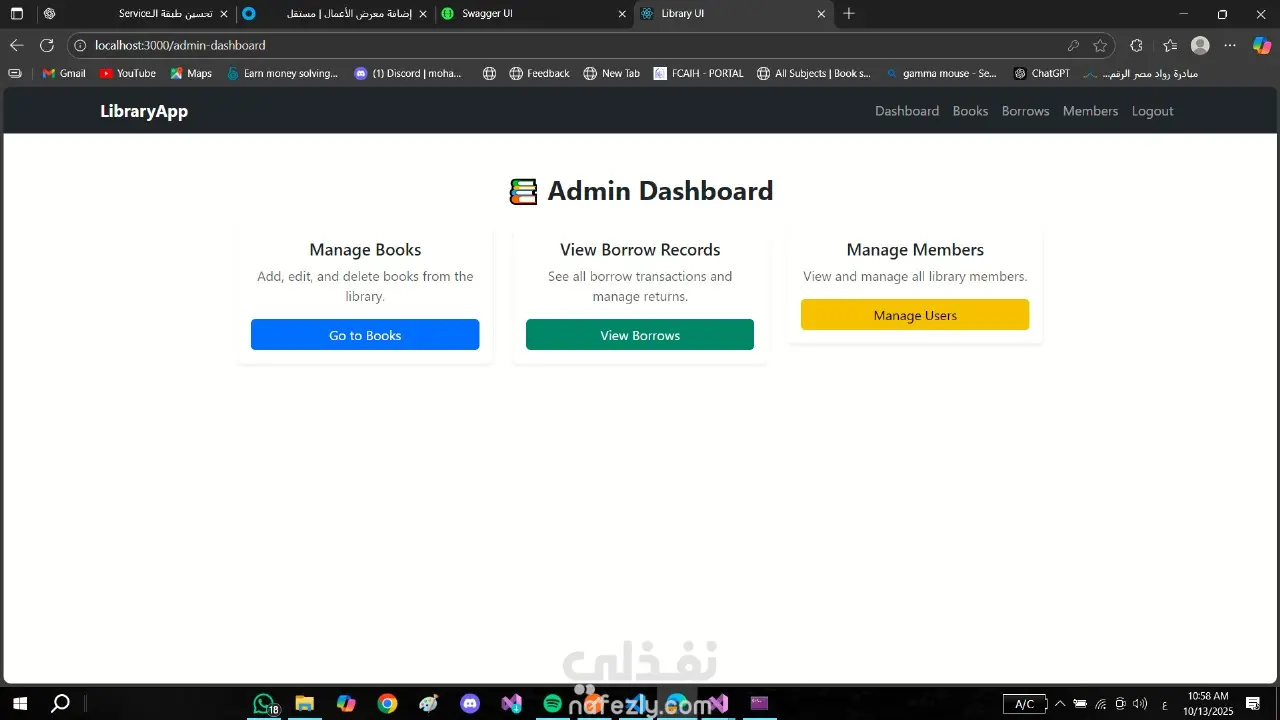 Library Management