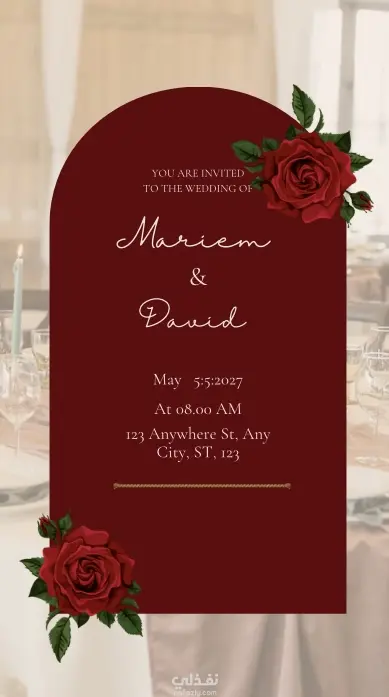 Design Cards