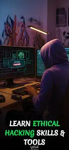 شرح كورس الهاكر الاخلاقى (كورسات  الامن السيبرانى)