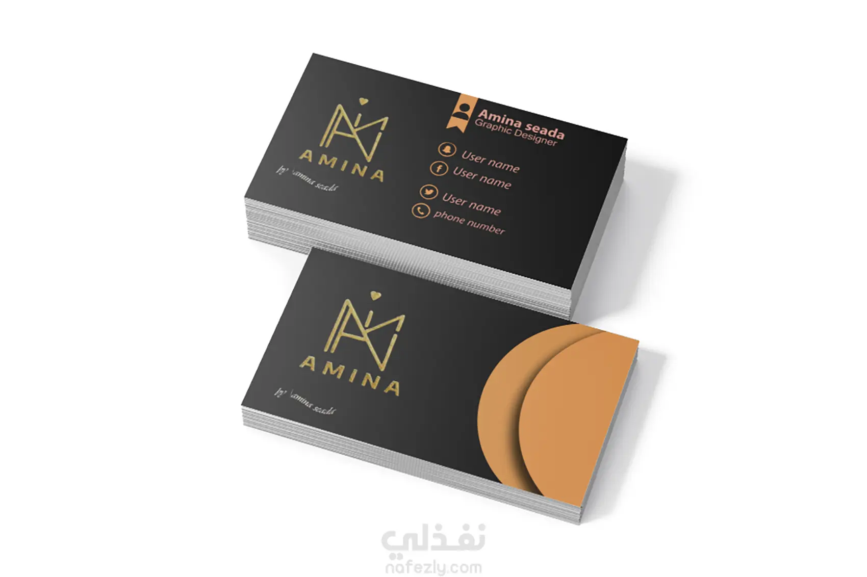 تصميم كارت شخصي باسلوب عصرى انيق