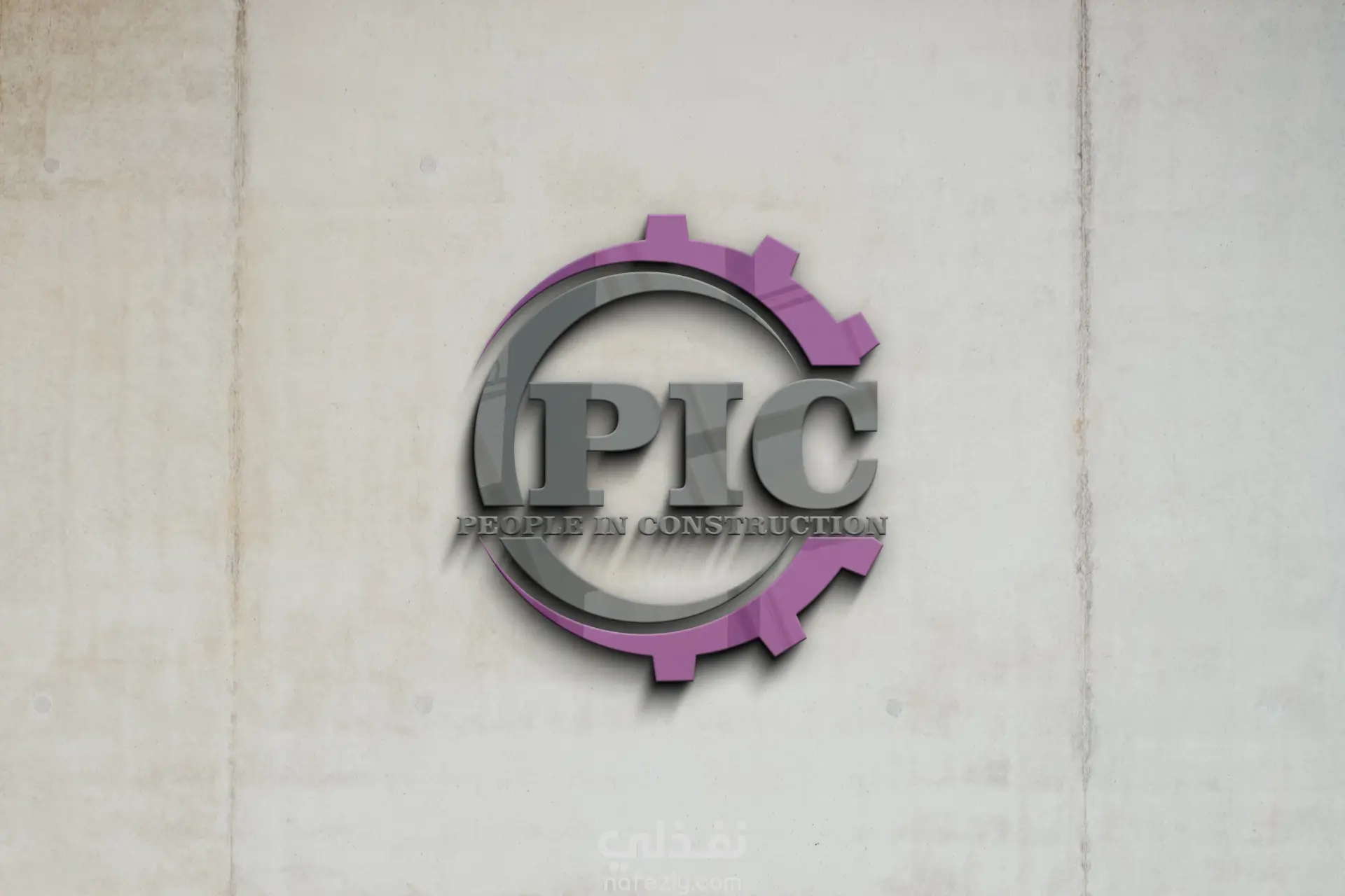 تصميم شعار احترافي يعبر عن مشروعك