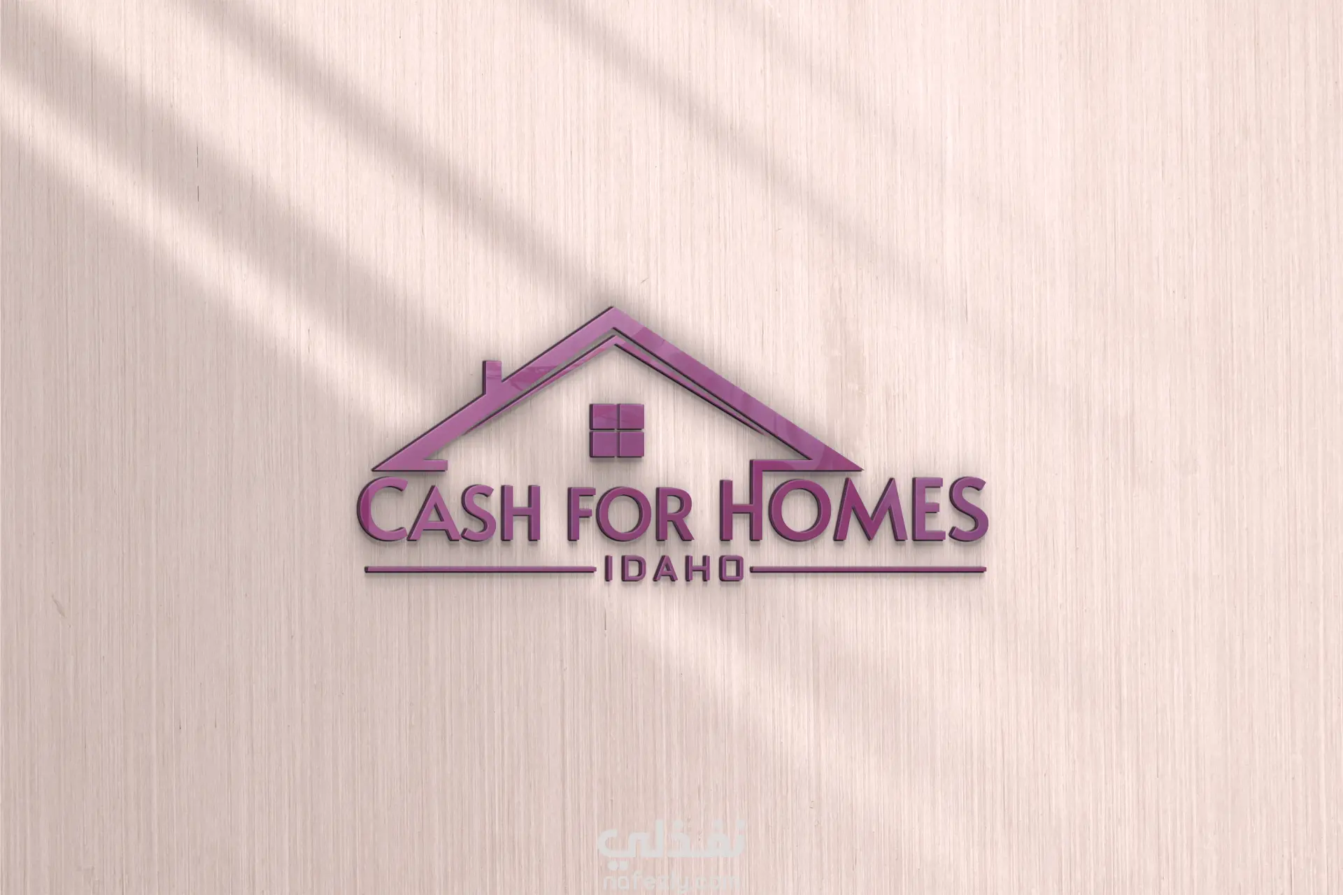 تصميم شعار احترافي يعبر عن مشروعك