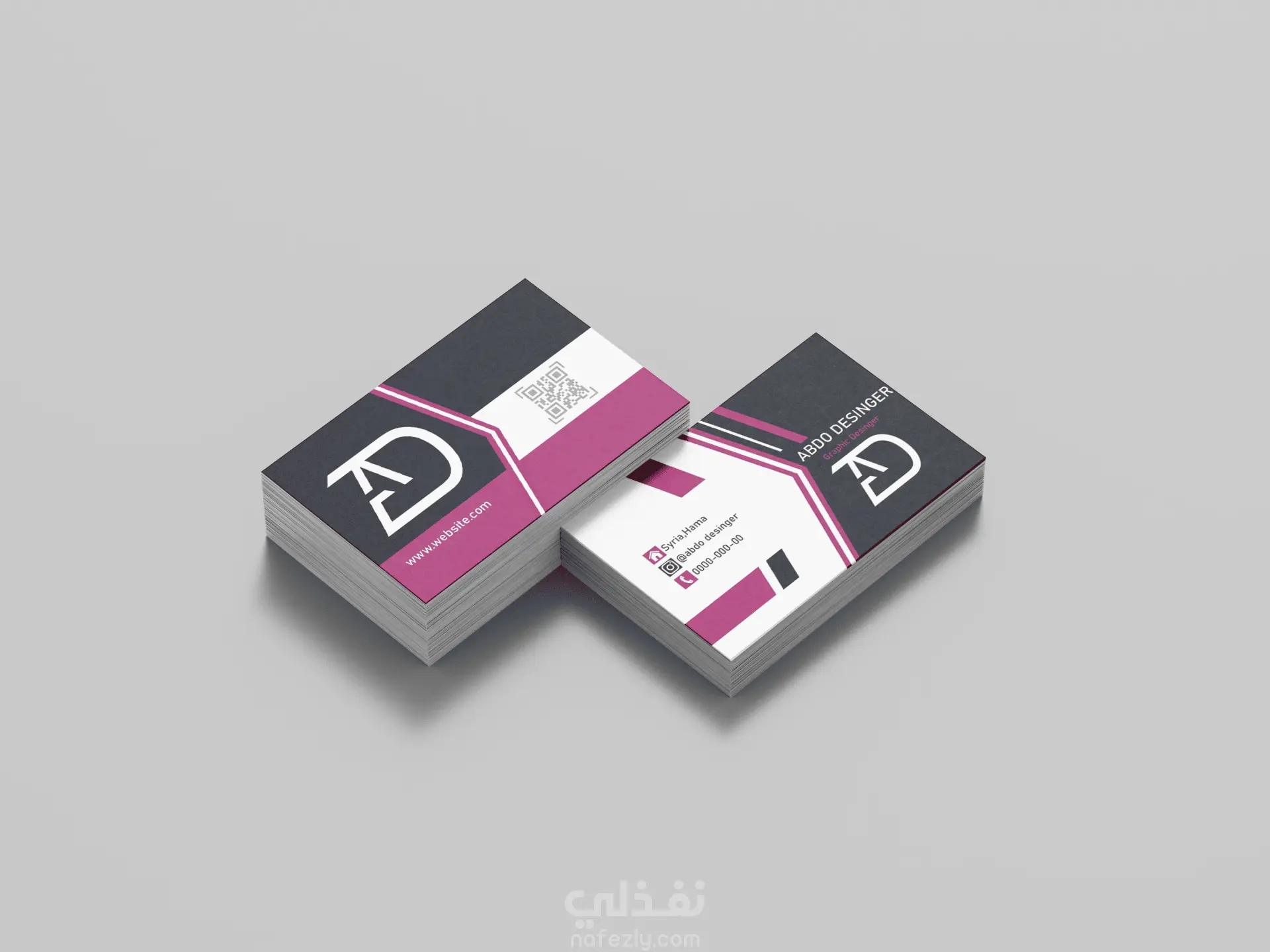 تصميم كروت عمل احترافية وفريدة تعكس هويتك