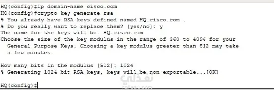 تكوين شبكة آمنة باستخدام VLANs وVPN وAccess List وتوليد مفاتيح RSA على راوتر Cisco