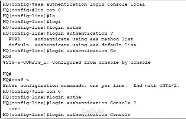 تكوين شبكة آمنة باستخدام VLANs وVPN وAccess List وتوليد مفاتيح RSA على راوتر Cisco