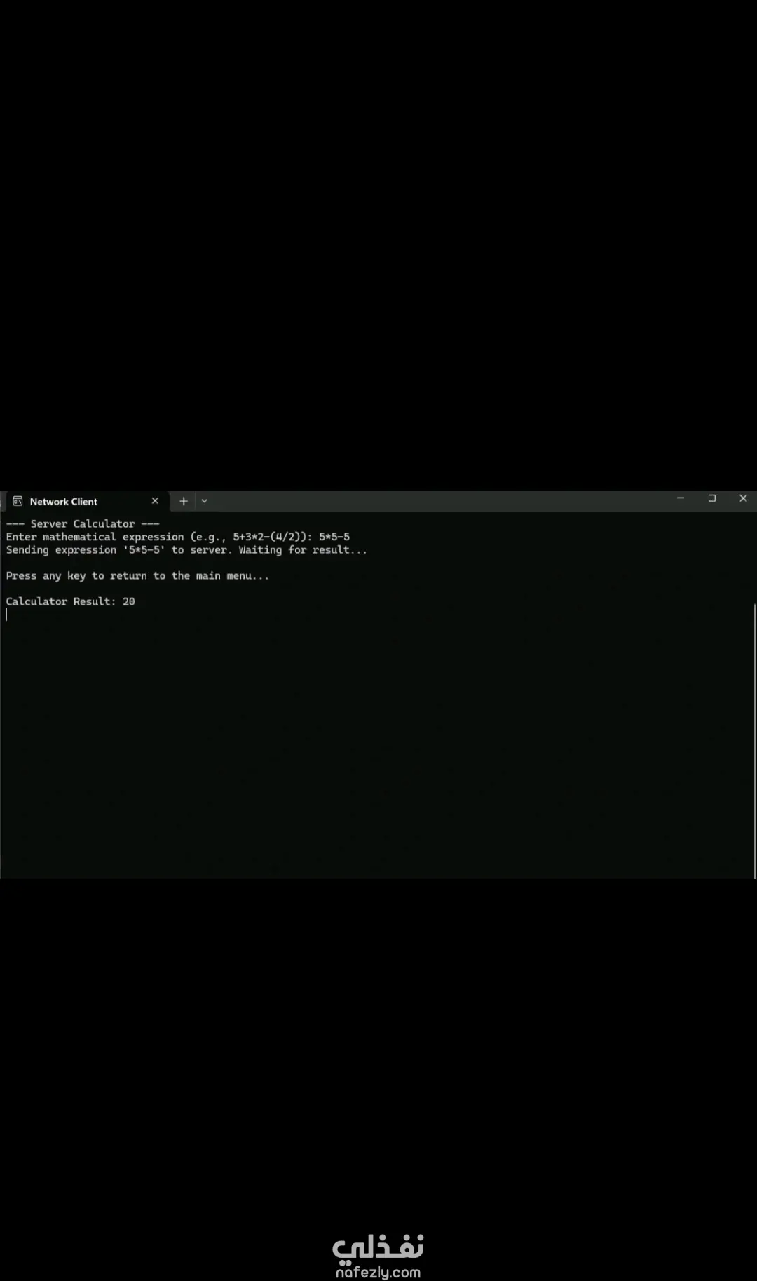 This project is a C# Network Client Application designed to demonstrate core concepts of Socket Programming. It provides two main functionalities: Group Chat and DNS Lookup.