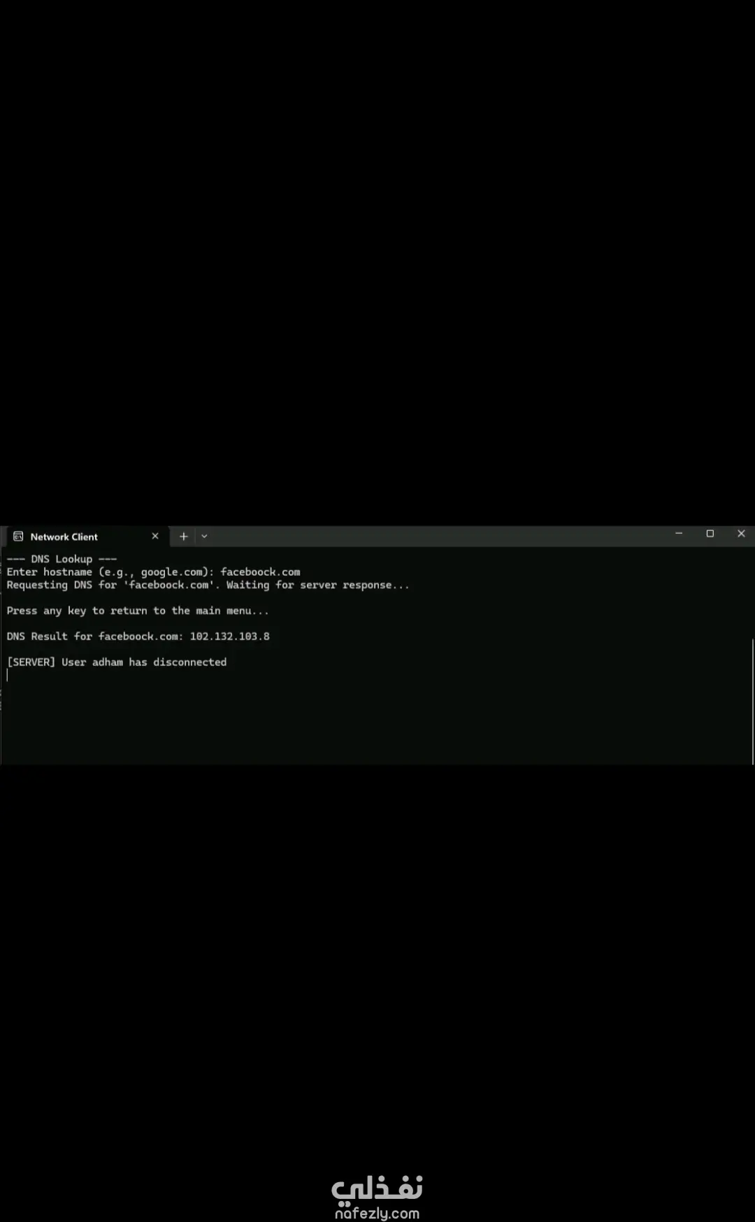This project is a C# Network Client Application designed to demonstrate core concepts of Socket Programming. It provides two main functionalities: Group Chat and DNS Lookup.