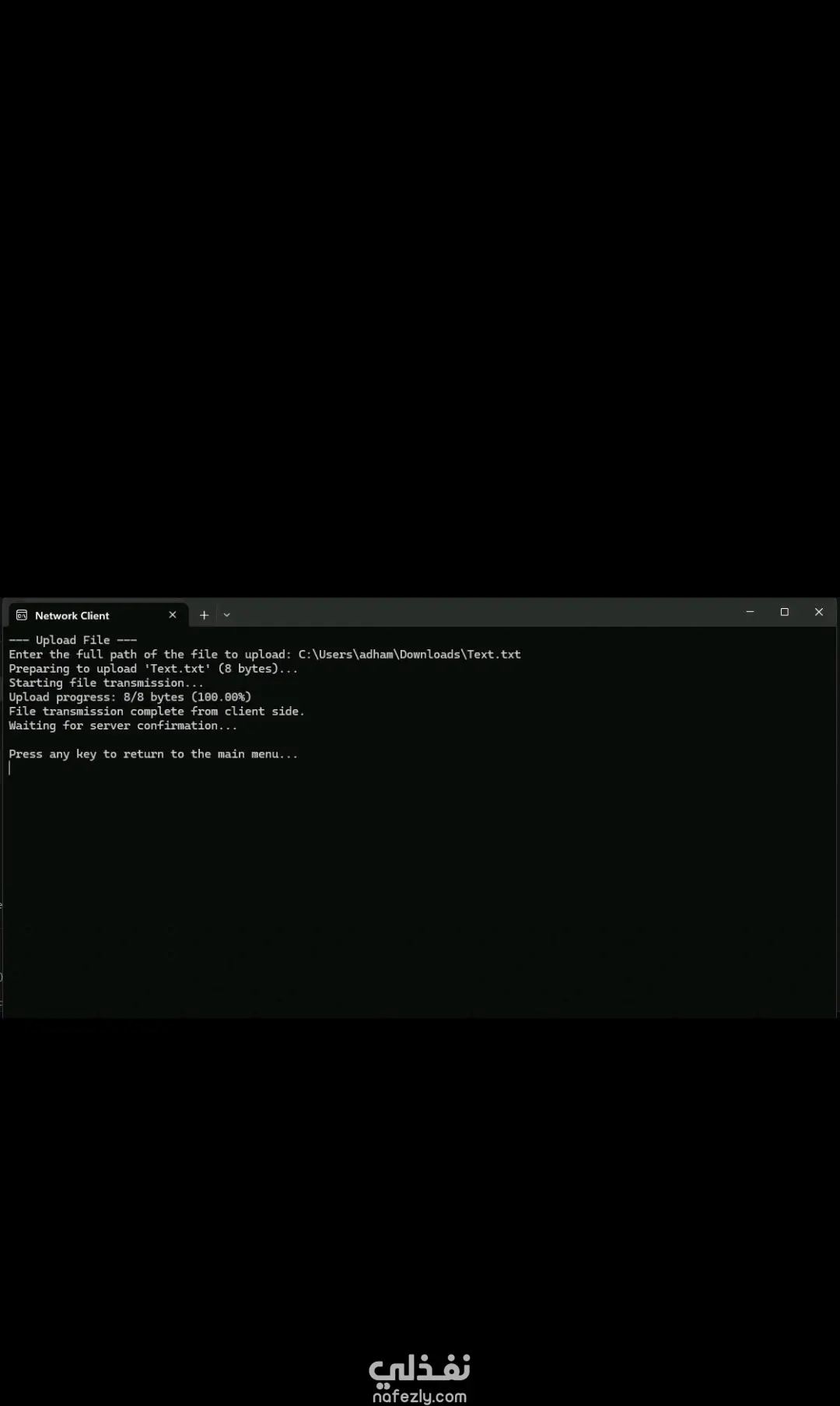 This project is a C# Network Client Application designed to demonstrate core concepts of Socket Programming. It provides two main functionalities: Group Chat and DNS Lookup.