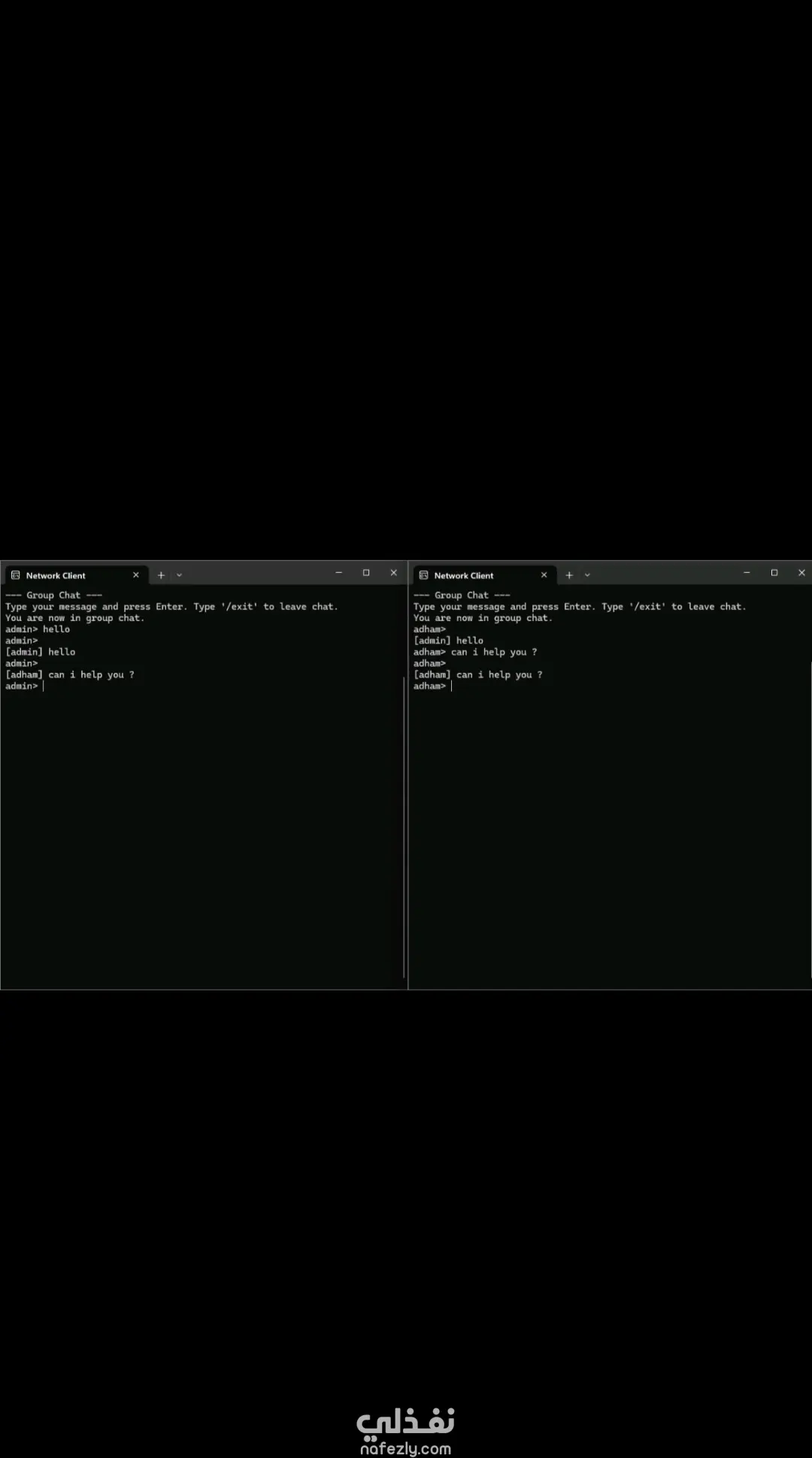 This project is a C# Network Client Application designed to demonstrate core concepts of Socket Programming. It provides two main functionalities: Group Chat and DNS Lookup.
