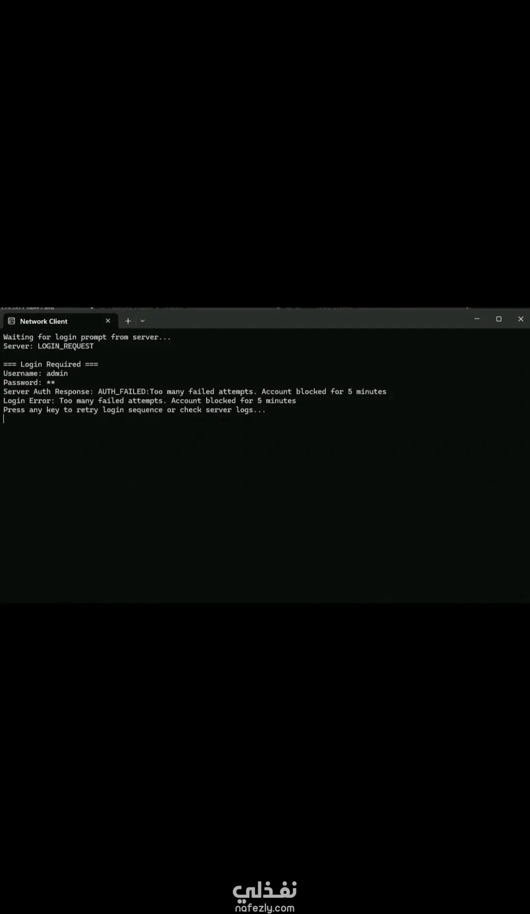 This project is a C# Network Client Application designed to demonstrate core concepts of Socket Programming. It provides two main functionalities: Group Chat and DNS Lookup.