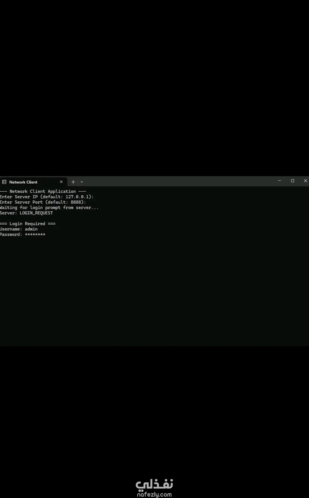 This project is a C# Network Client Application designed to demonstrate core concepts of Socket Programming. It provides two main functionalities: Group Chat and DNS Lookup.