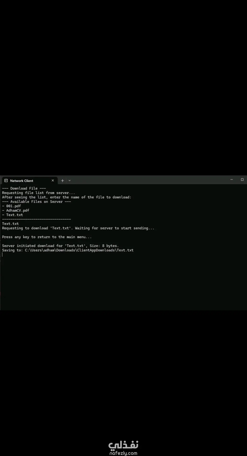 This project is a C# Network Client Application designed to demonstrate core concepts of Socket Programming. It provides two main functionalities: Group Chat and DNS Lookup.