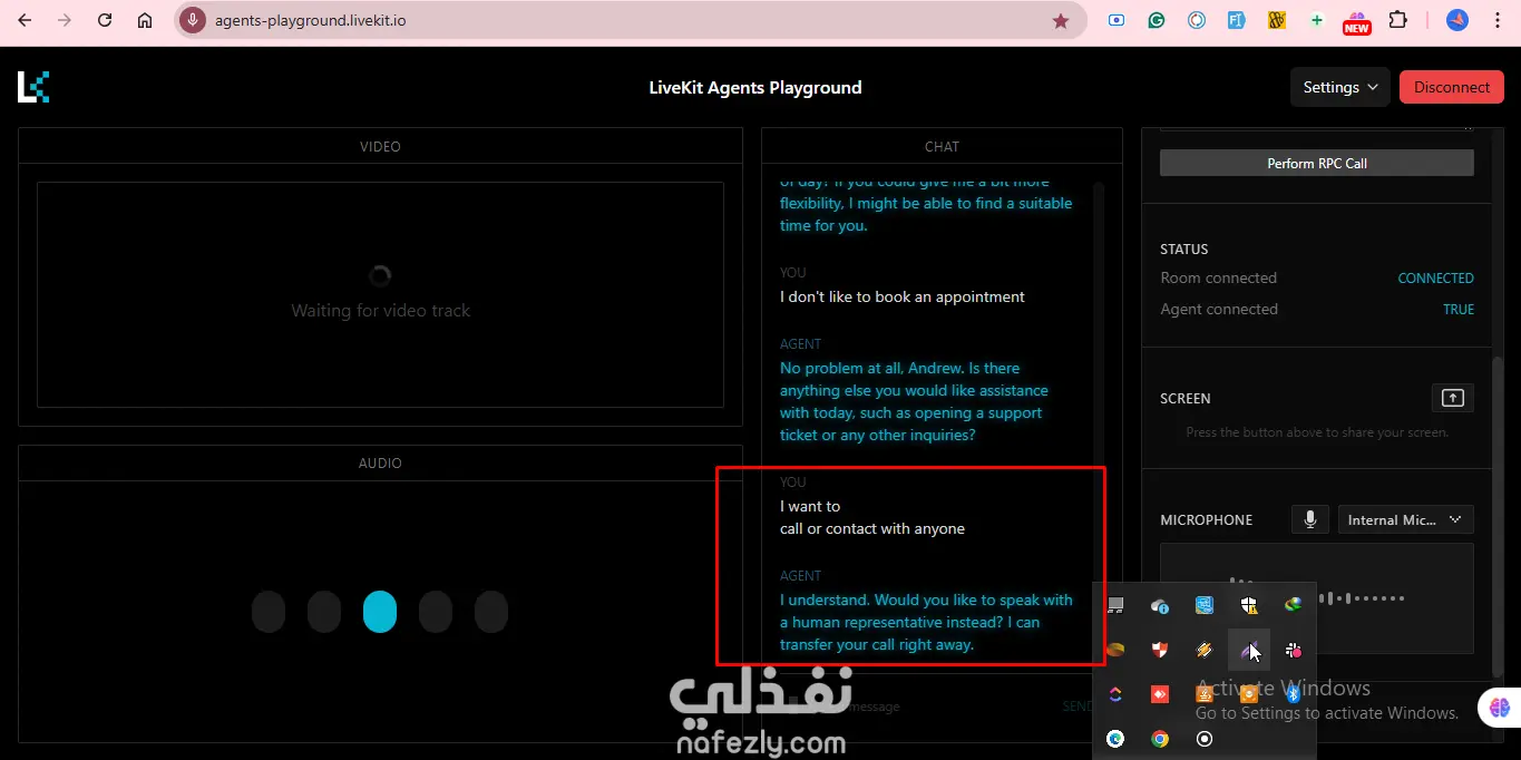 مساعد صوتي لخدمة العملاء يعمل بالذكاء الاصطناعي