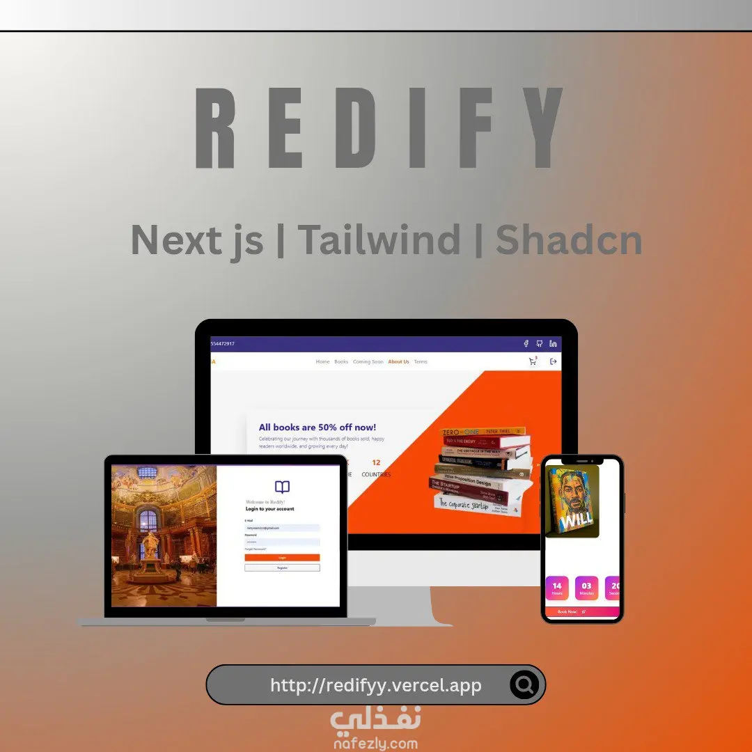 Redify - Online Book Store