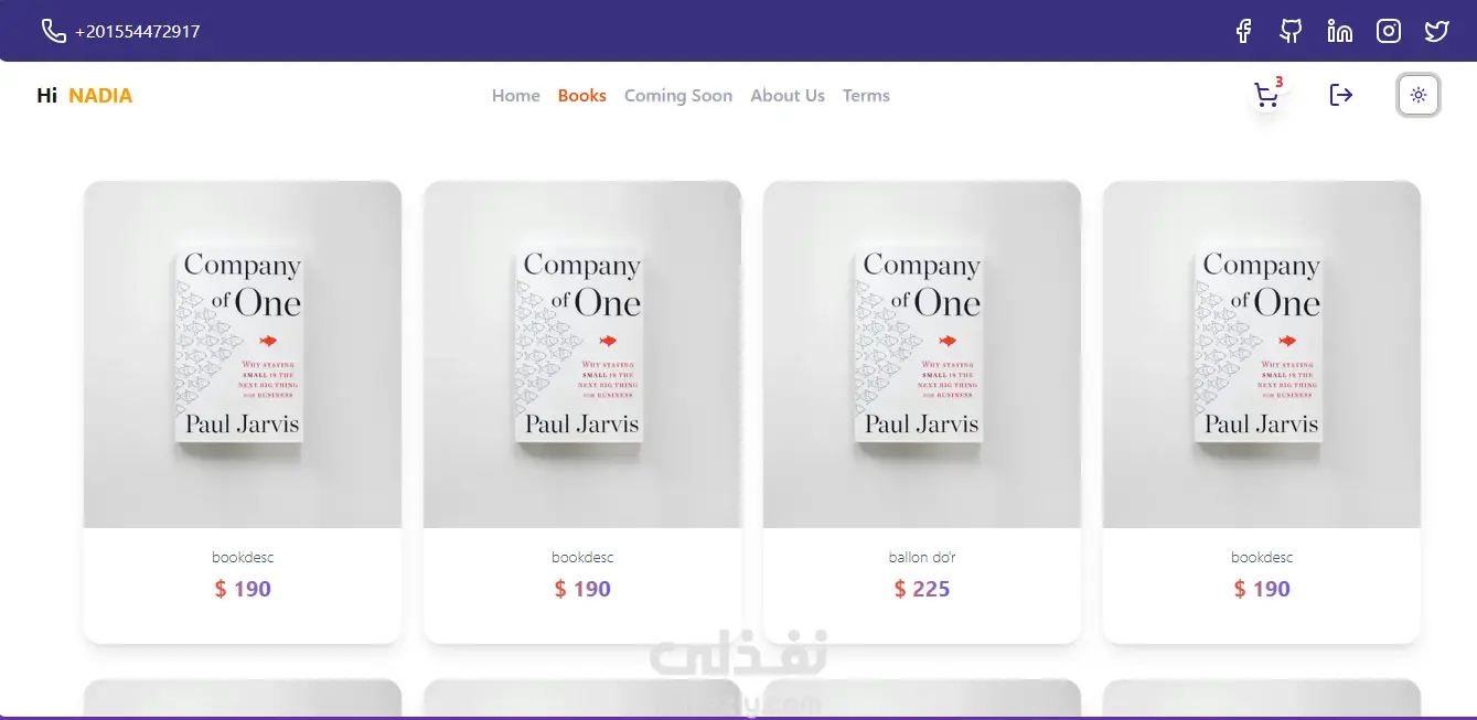 Redify - Online Book Store