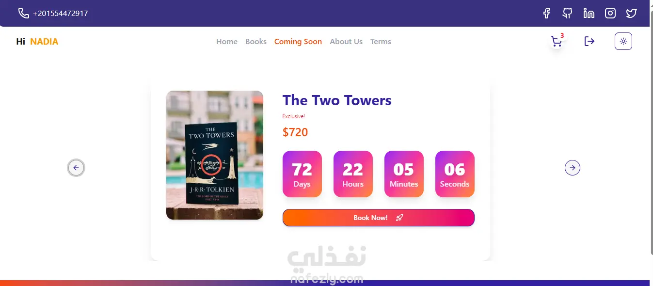 Redify - Online Book Store
