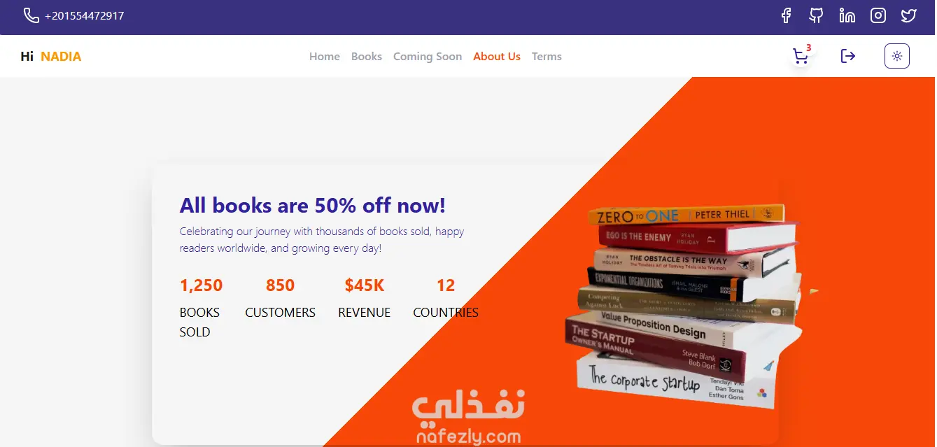 Redify - Online Book Store