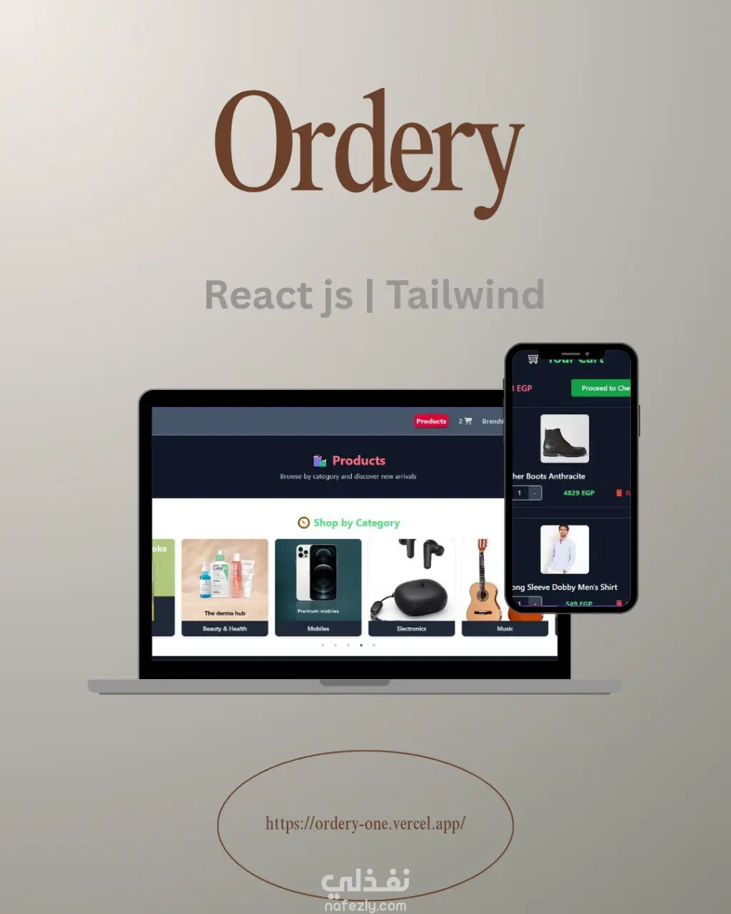 Ordery – E-commerce Web App