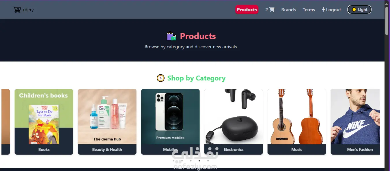 Ordery – E-commerce Web App