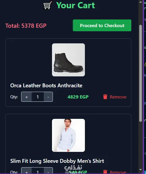Ordery – E-commerce Web App