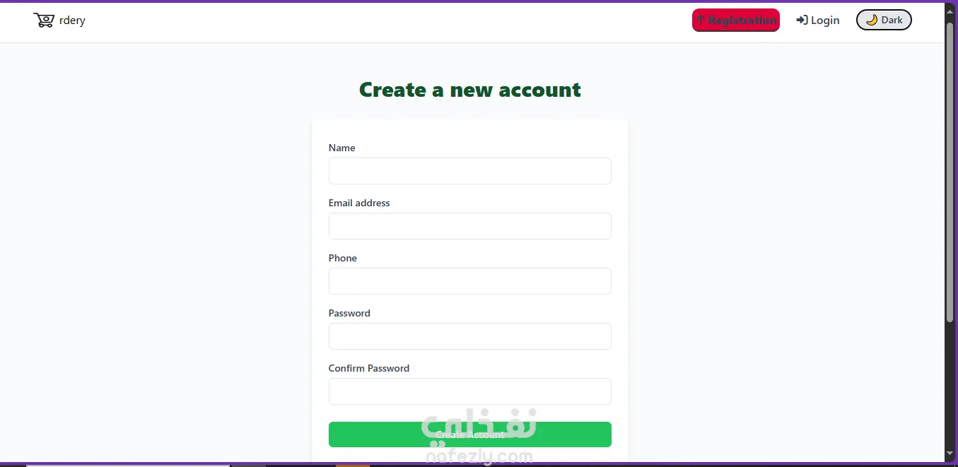 Ordery – E-commerce Web App