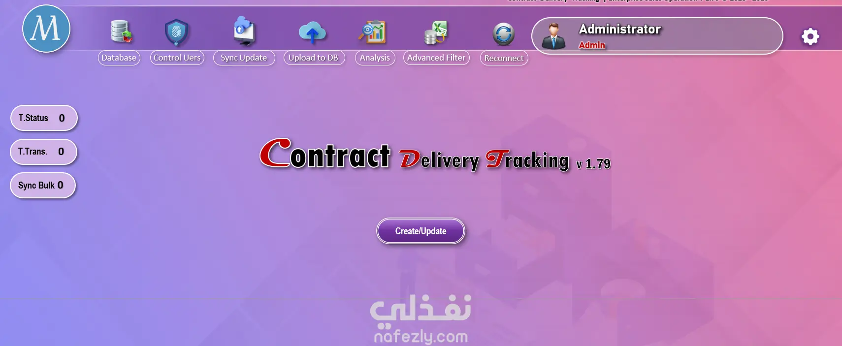 مشروع تصميم نظام إدارة العقود