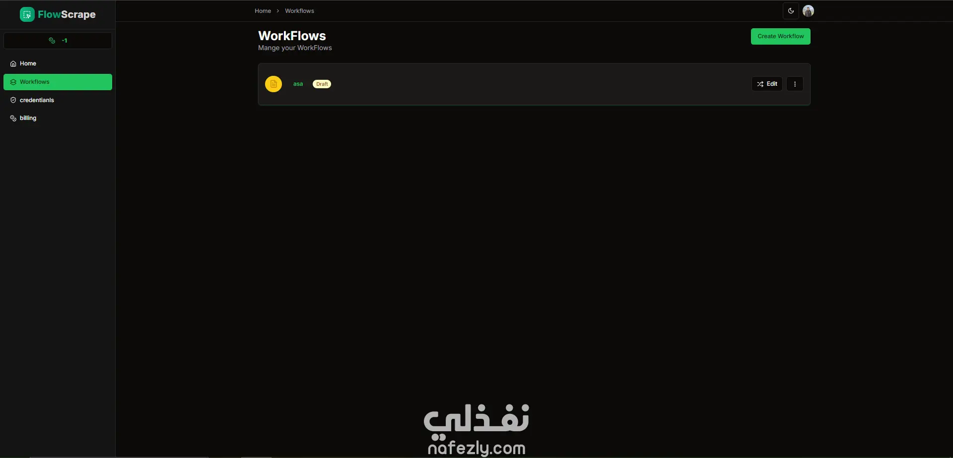 تطوير منصة FlowScrape لأتمتة واستخراج البيانات من المواقع