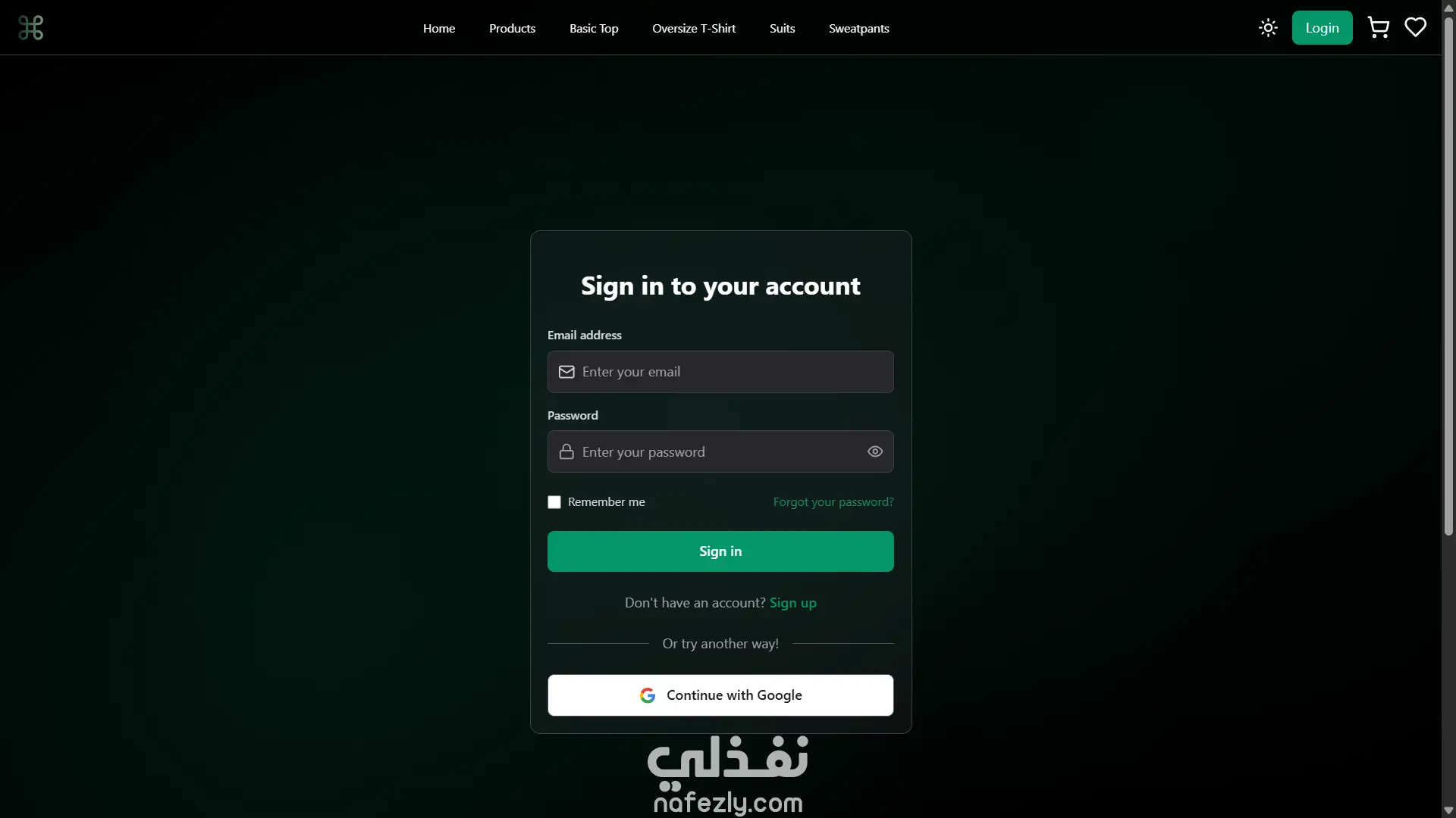 متجر الكتروني للملابس