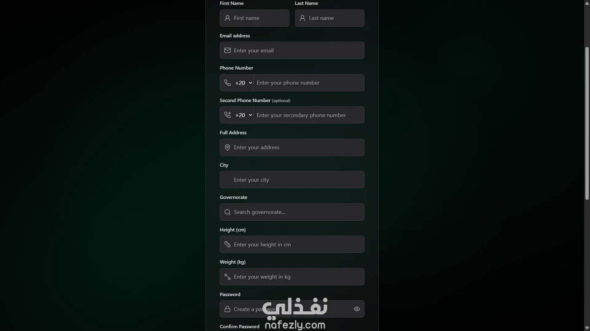 متجر الكتروني للملابس