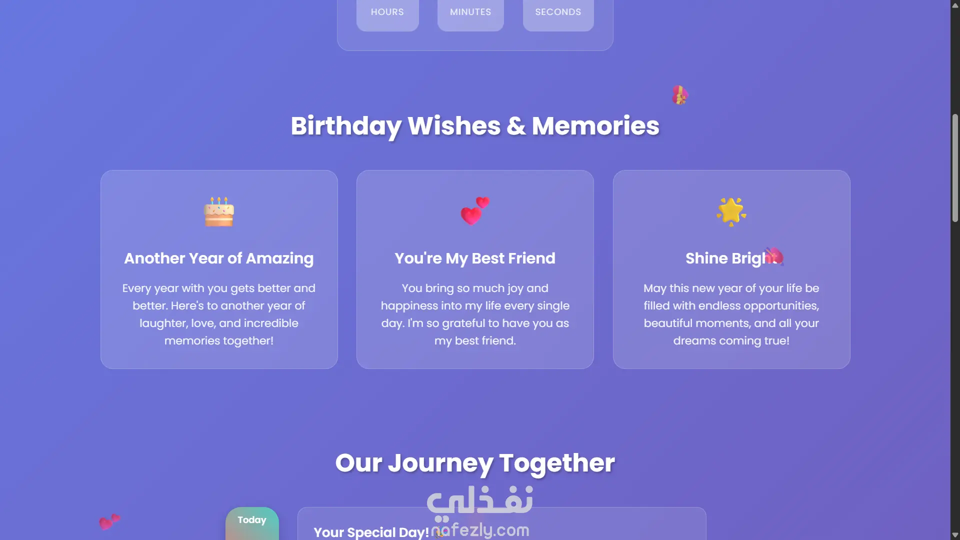 موقع معايده happy birthday website
