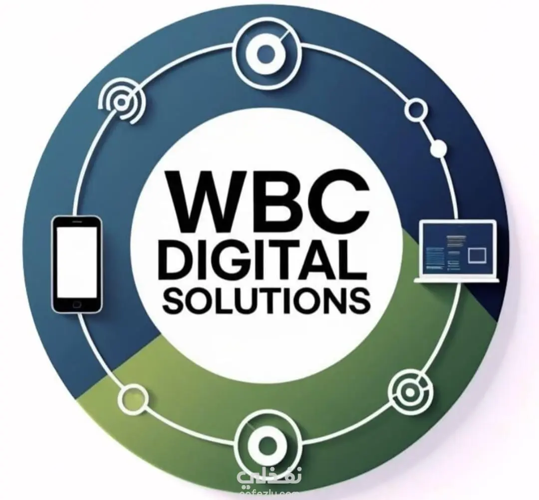 تصميم فيديو تعريفي احترافي لشركة WBC Digital Solutions