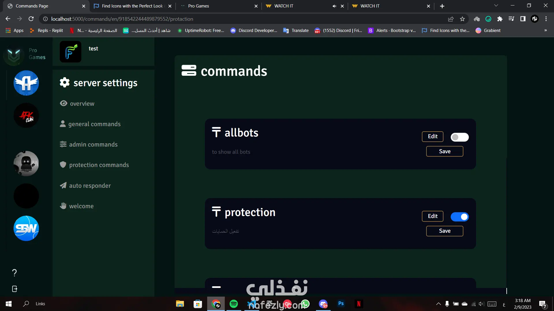 Pro games bot Discord & site