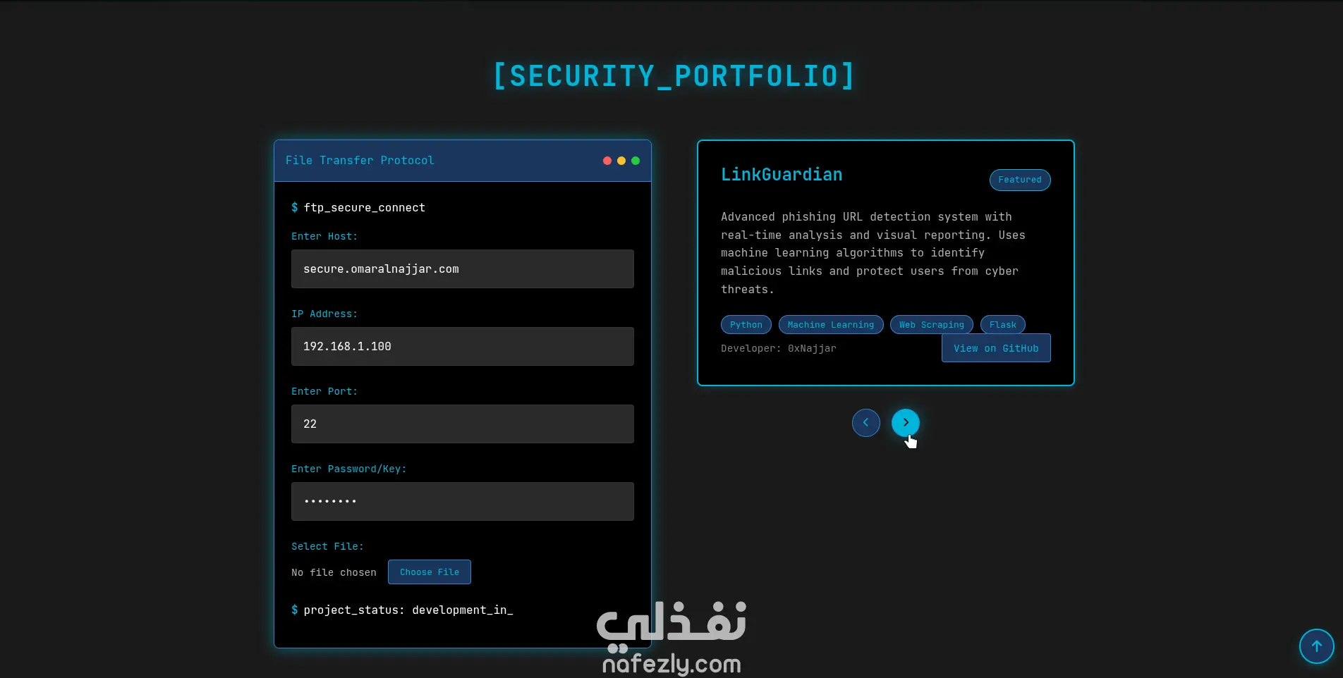 موقعي الشخصي في الأمن السيبراني – Cybersecurity Portfolio Website