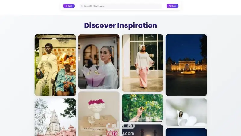 Imagely – منصة مرئية للإلهام والاكتشاف